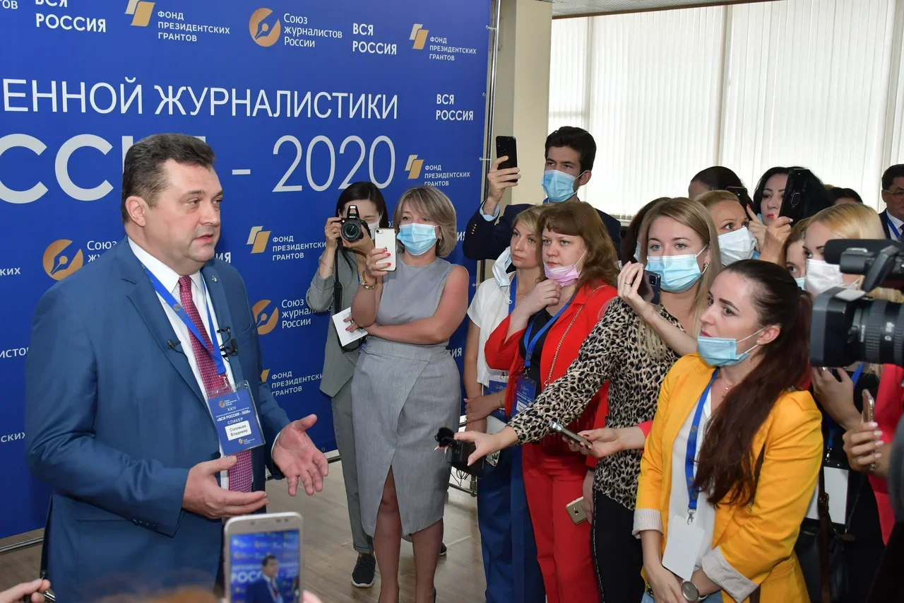 Центр правовой защиты журналистов создали в России