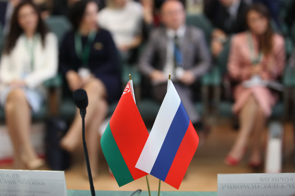 Научно-практическая конференция «Россия и Беларусь – вехи общей истории» пройдет в Минске