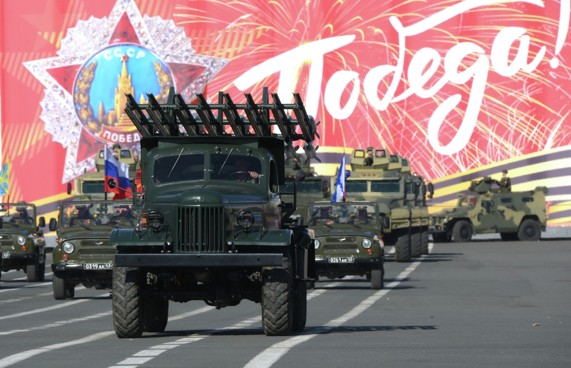 В параде Победы на Красной площади пройдут 70 единиц техники