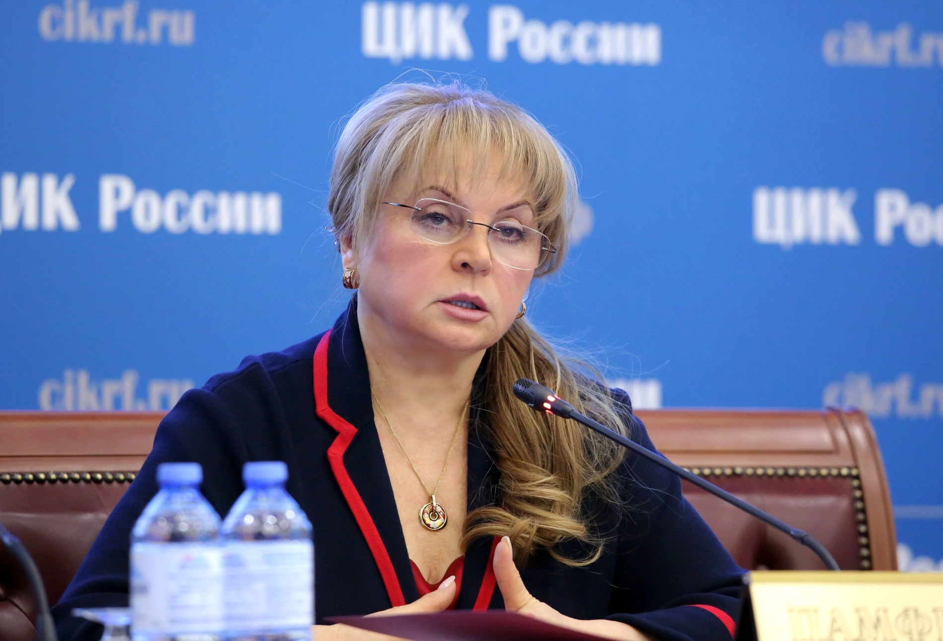 ЦИК РФ примет заявки от регионов на онлайн-голосование по Конституции после назначения даты