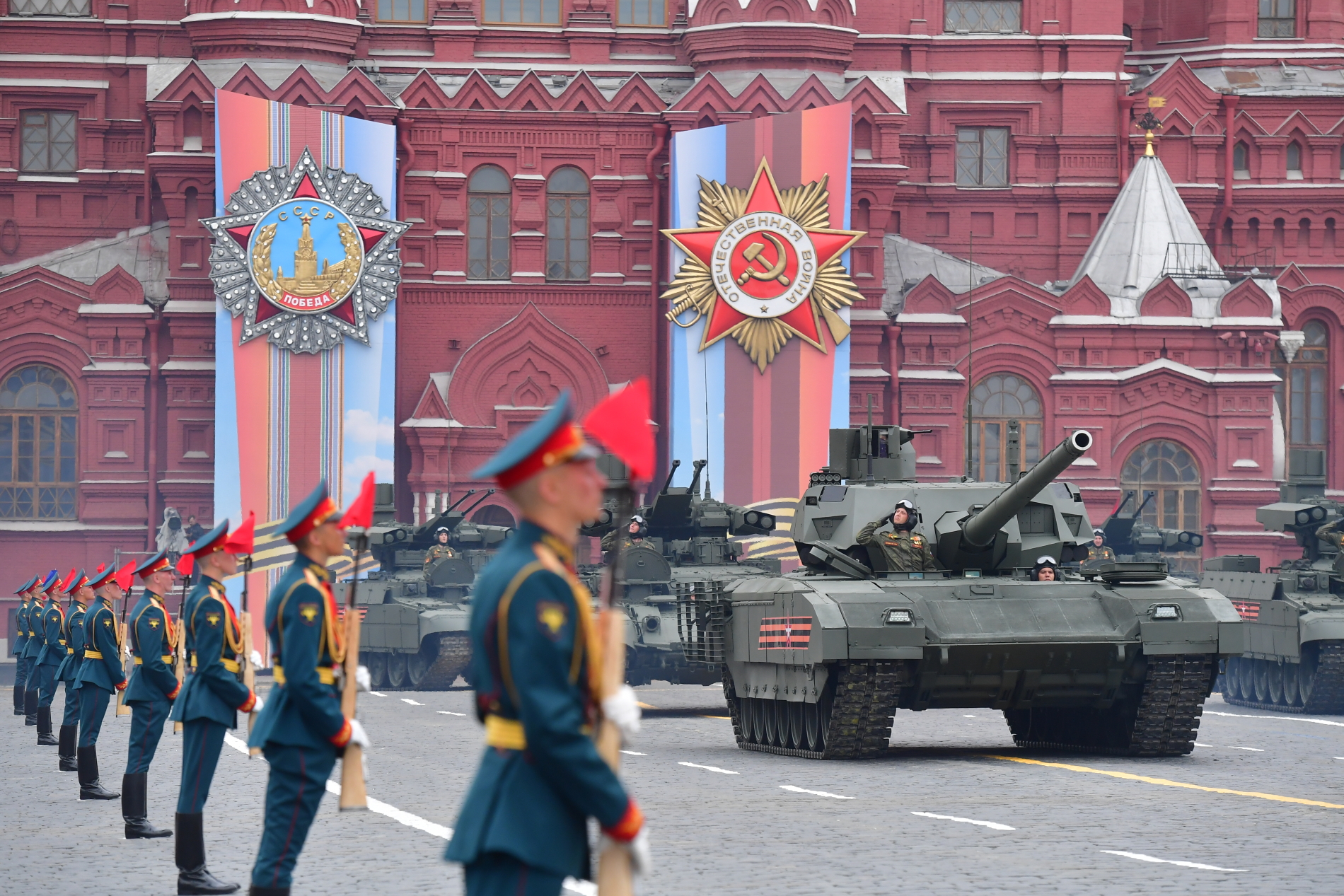 Парад Победы в РФ пройдет 24 июня