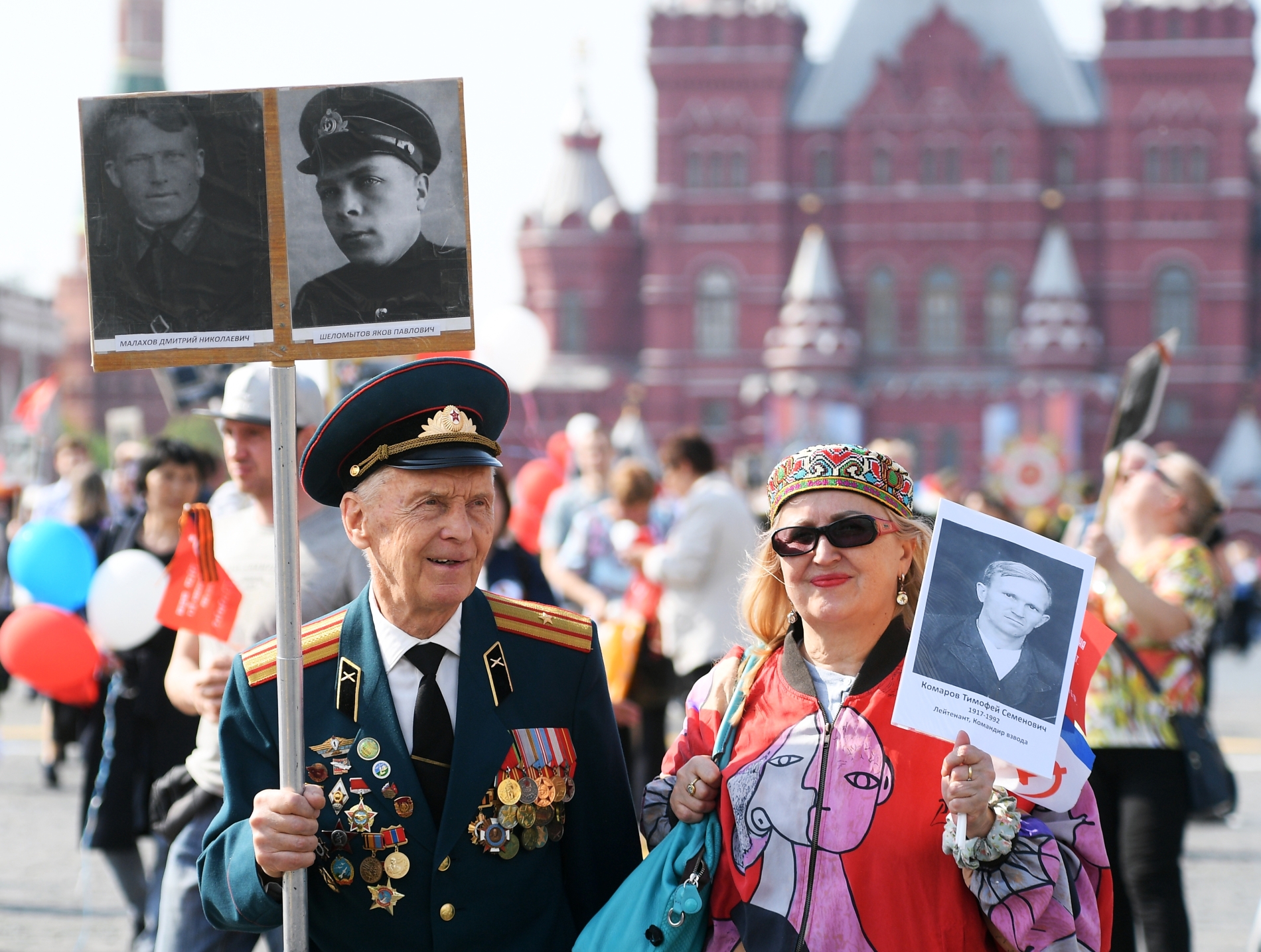 Акция "Бессмертный полк" в РФ может пройти в режиме онлайн