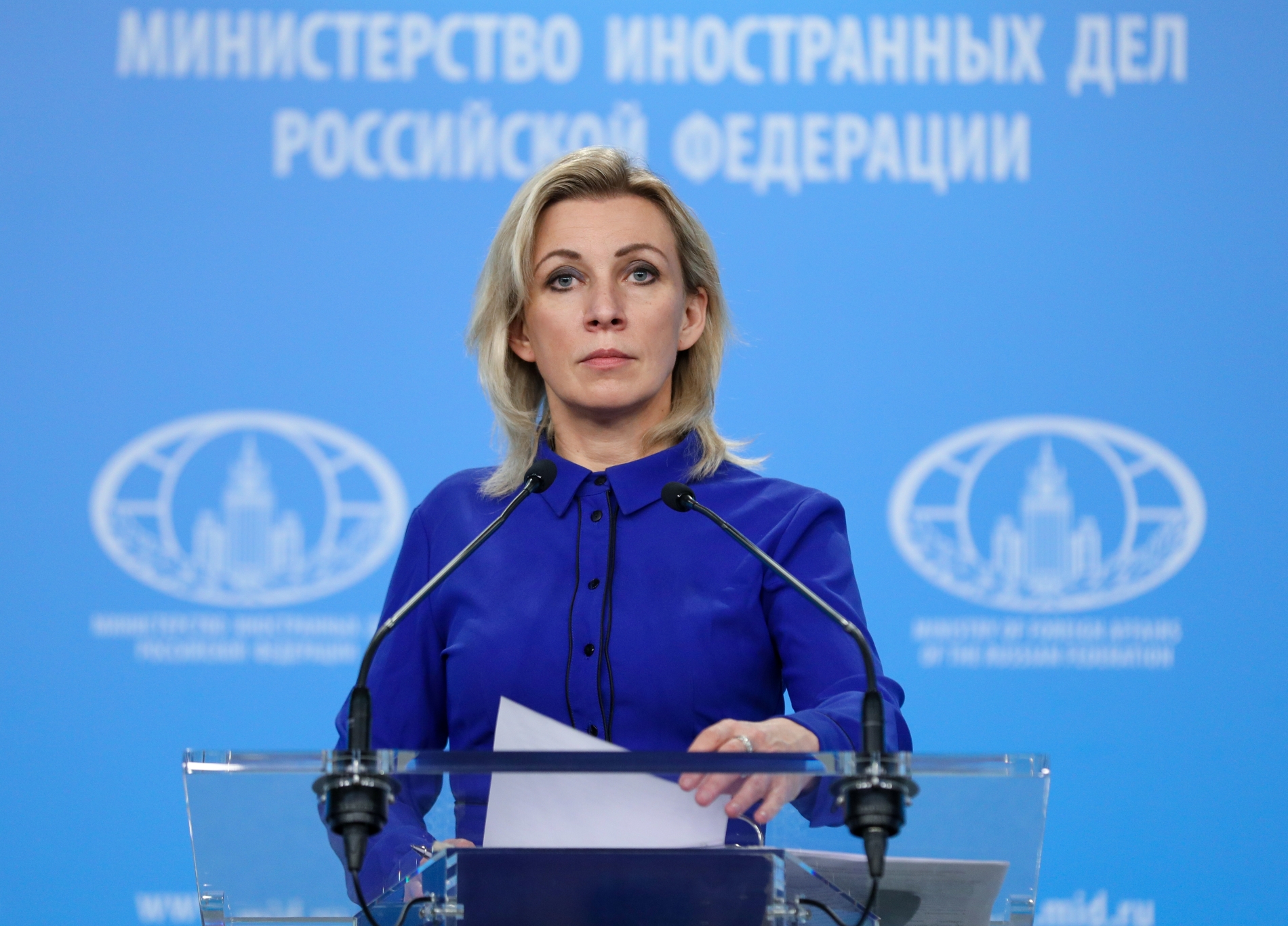 МИД РФ: Отслеживаются попытки внешнего вмешательства в дела Беларуси