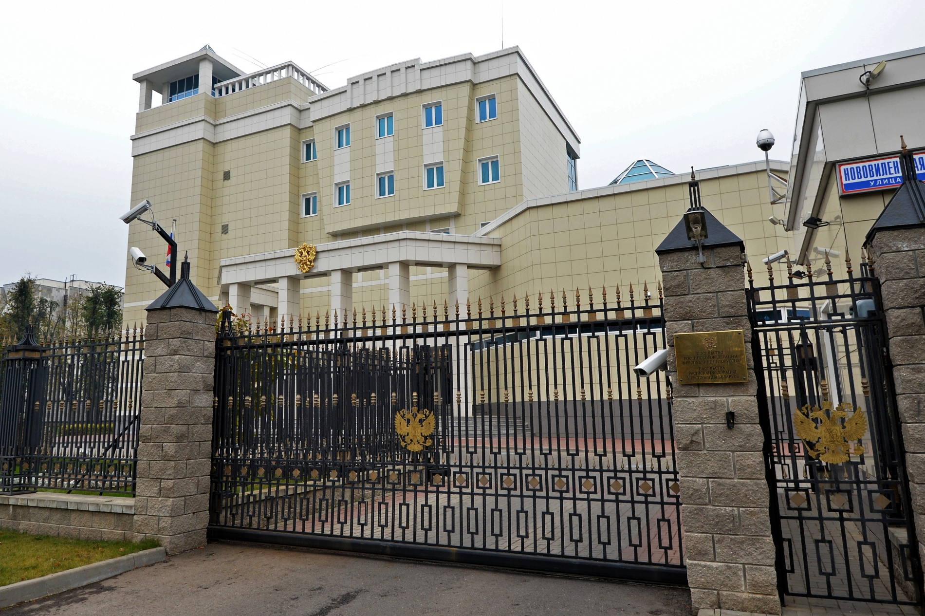 Дипломаты встретились с задержанными в Беларуси россиянами