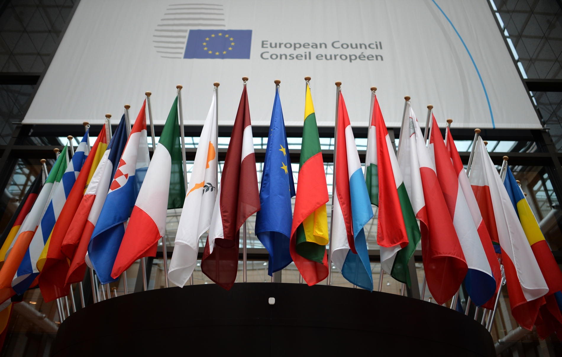 Европарламент провозгласил Координационный совет оппозиции Беларуси "временным представителем народа"