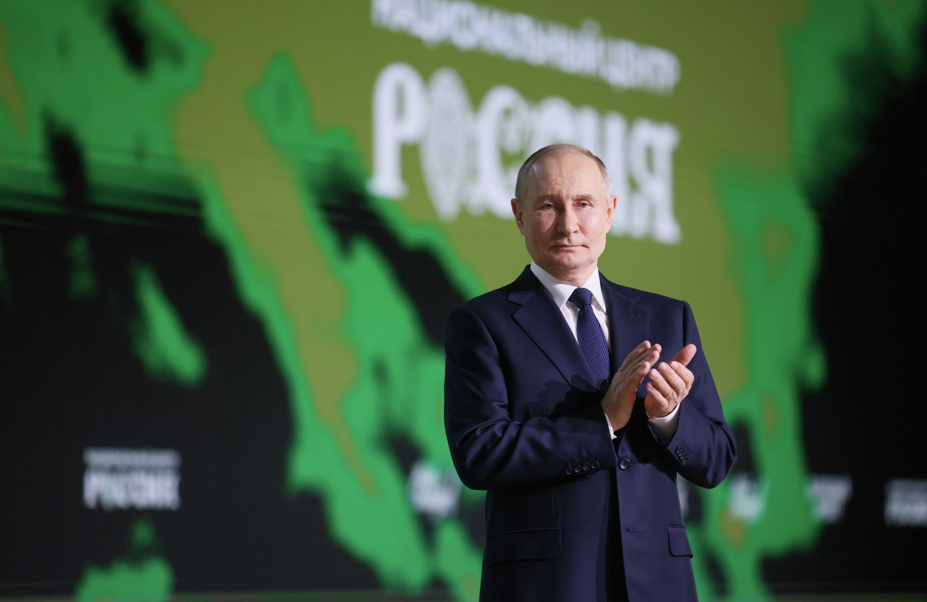 Путин: вместе мы – несокрушимая сила в своей правоте и внутреннем единстве