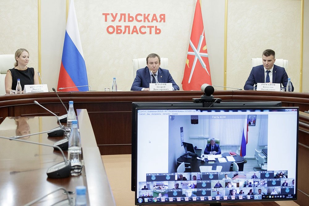 Тульским экспортерам предложены различные механизмы и меры поддержки для работы на белорусском рынке