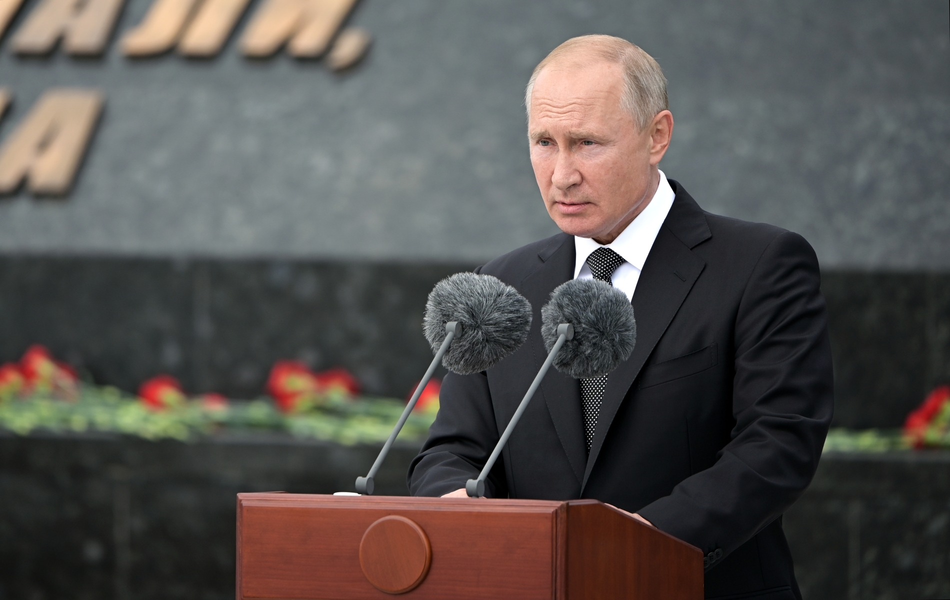 Владимир Путин: Ржевский мемориал – символ нашей общей Победы