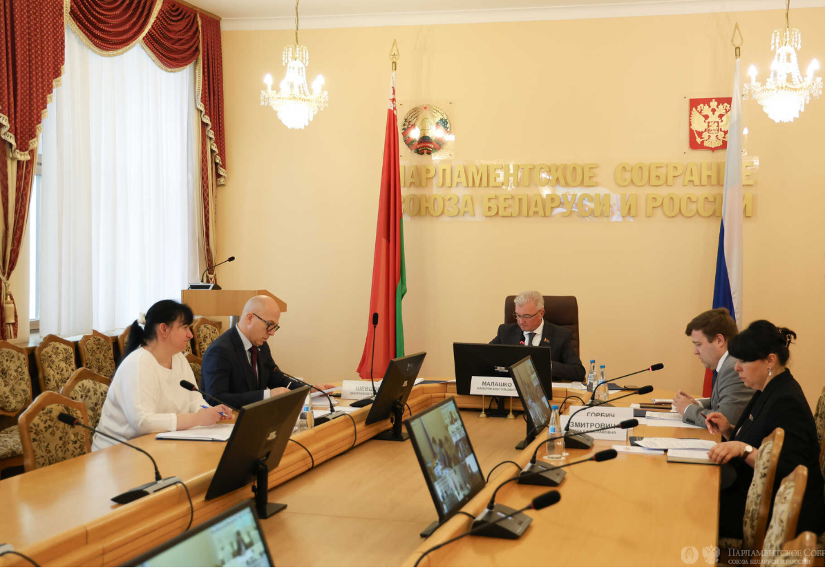 Парламентское собрание обобщает данные о союзном здравоохранении