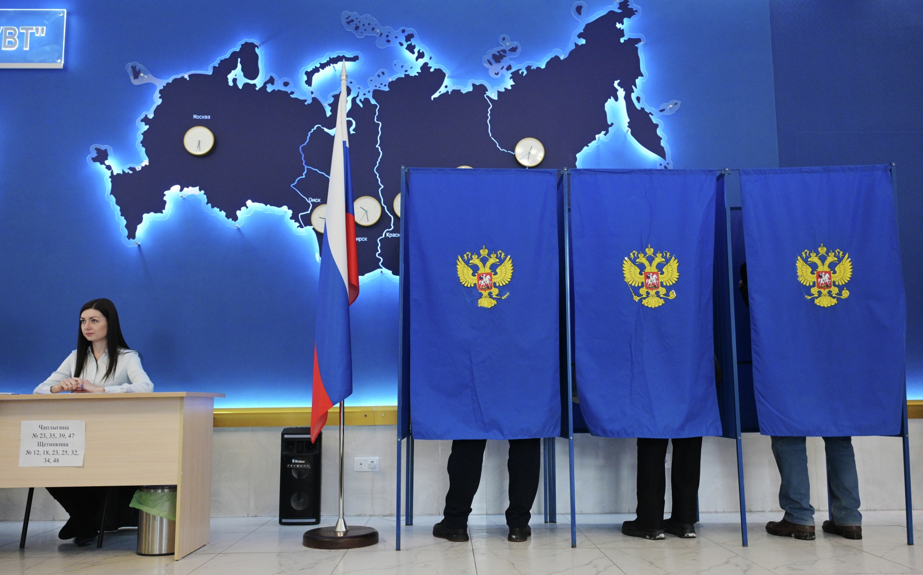 В России явка на выборах главы государства уже превысила 40 процентов