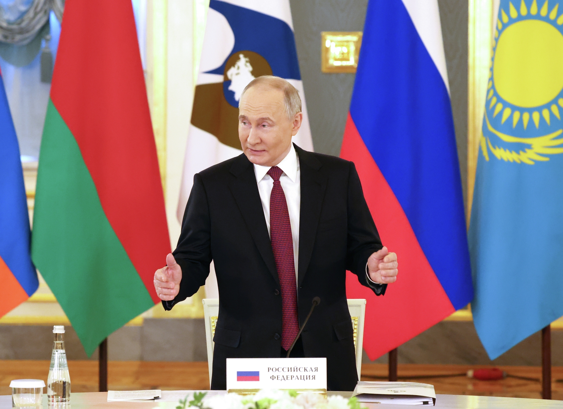 В Москве проходит саммит Евразийского экономического союза 