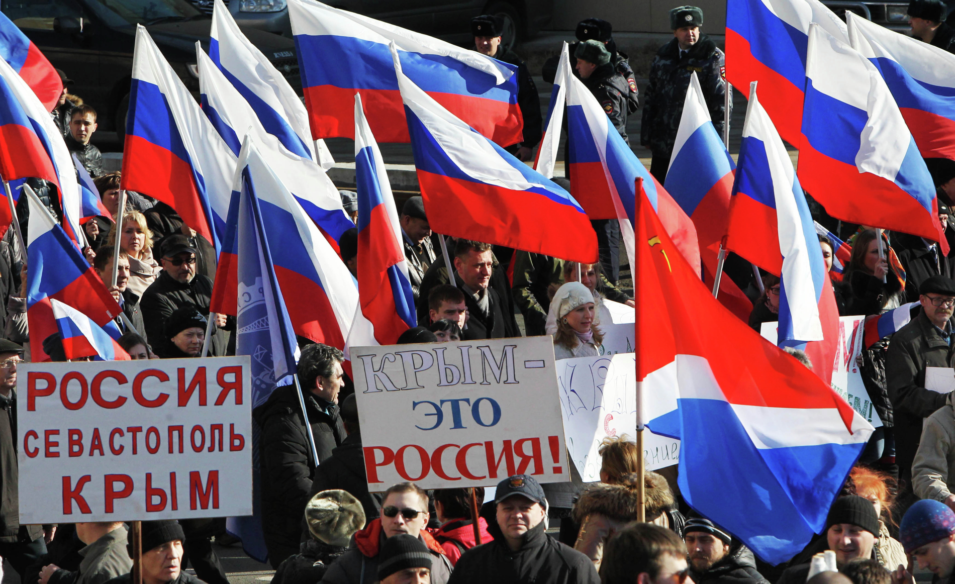 Россия и Крым празднуют 10-летие воссоединения 