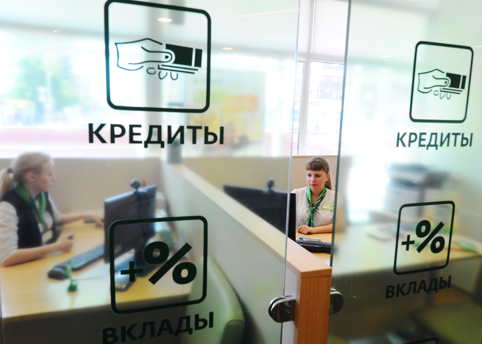 Госдума РФ приняла закон о кредитных каникулах из-за коронавируса
