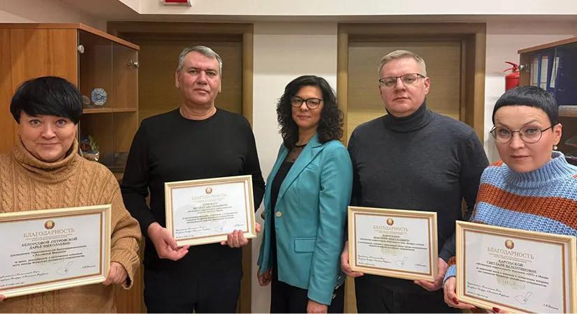 Журналисты белорусских СМИ получили благодарности Посольства Беларуси в РФ