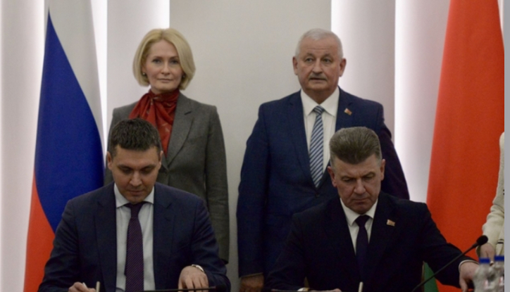 Россия и Беларусь подписали "лесной меморандум"