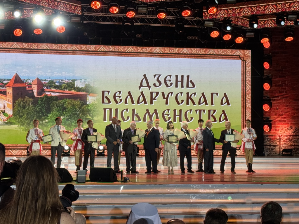 Фото: Елена Шило/БелРос