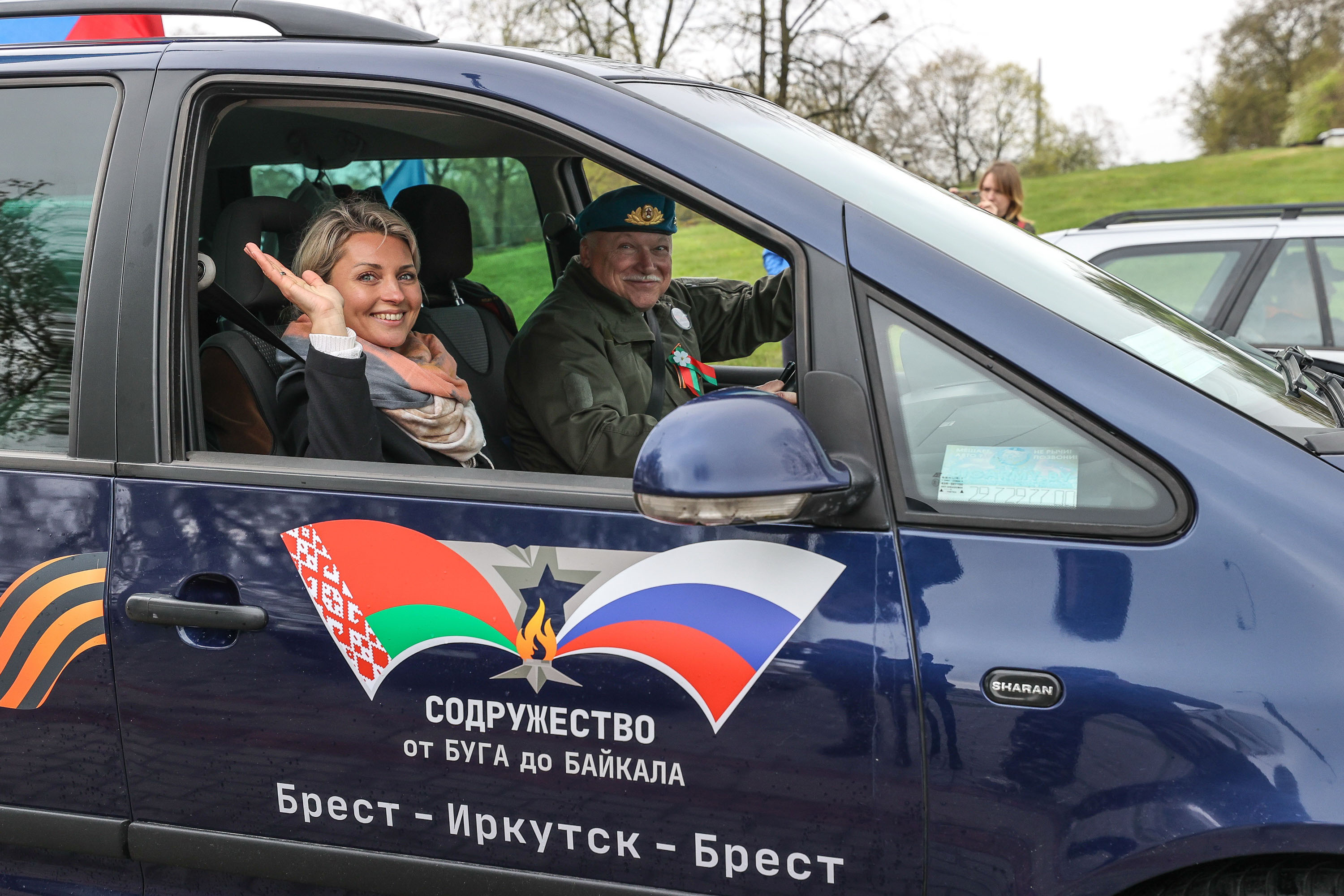 Из Брестской крепости в Иркутск стартовал международный автопробег "Содружество: от Буга до Байкала"