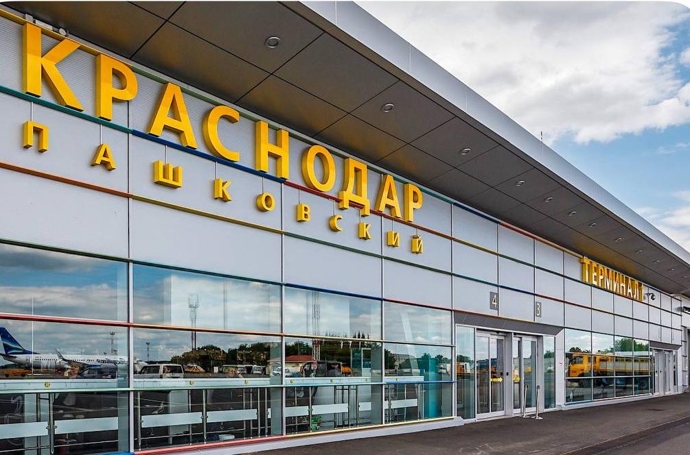 Аэропорт Краснодара снова принимает рейсы