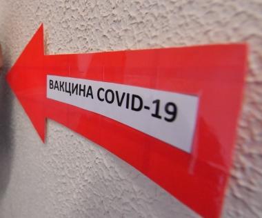 Минздрав России: Все три отечественные вакцины одинаково эффективны