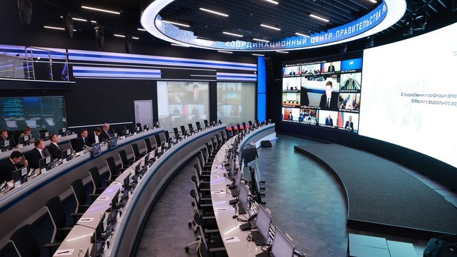 В СФО России к 2030 году газифицируют 16 городов и 143 населенных пункта