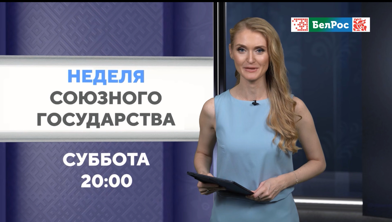Тайны закулисья "Интервидения" и эксклюзивные интервью 