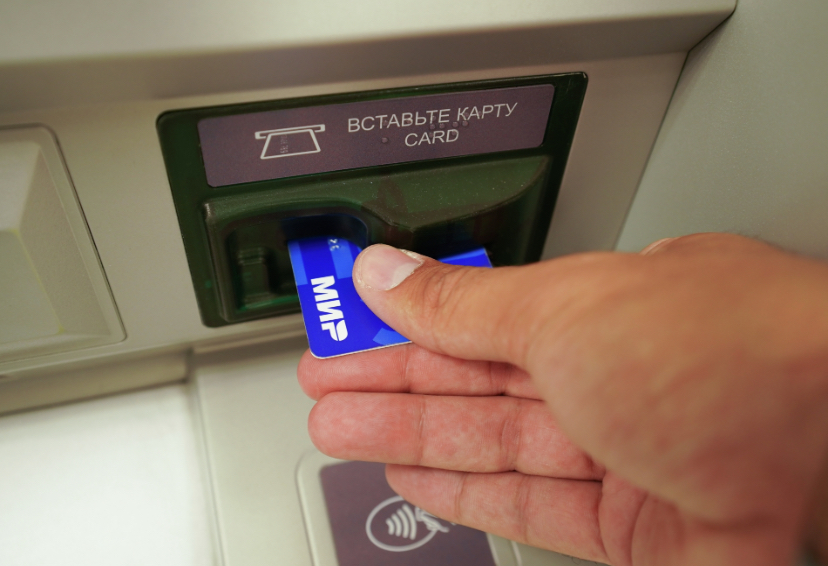 К 2025 году планируют синхронизировать "МИР" и "Белкарт"