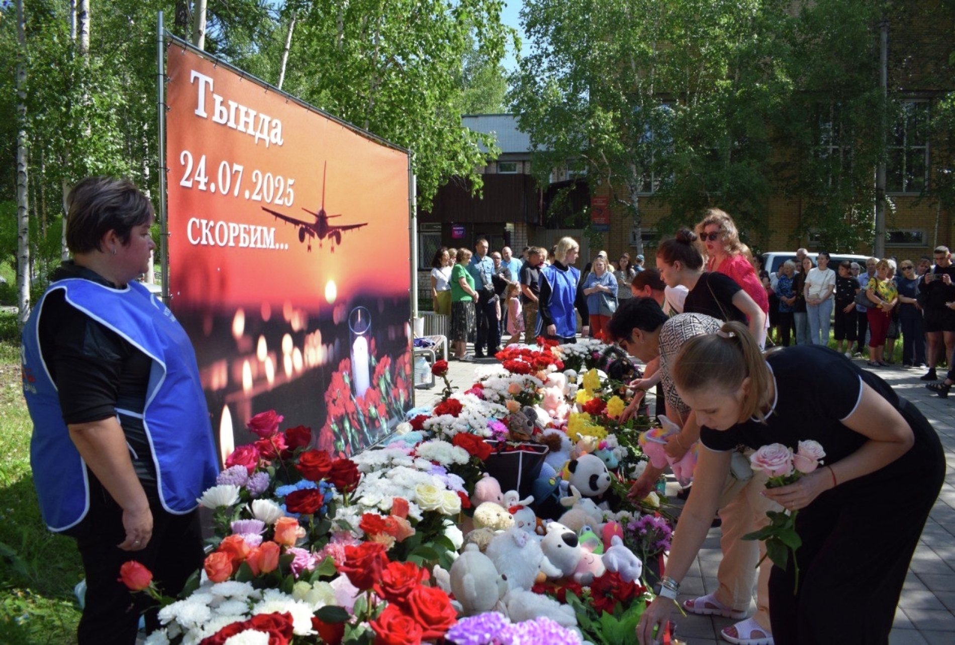 В числе 48 жертв авиакатастрофы в Амурской области - один гражданин Беларуси