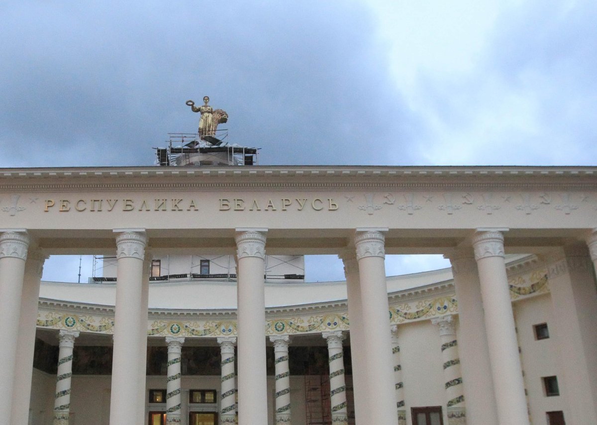 Белорусская выставка "Под знаком качества"  открылась на ВДНХ