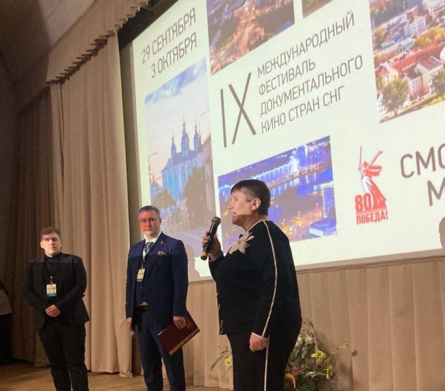 Победители конкурса "Евразия.DOC.4 минуты" награждены в Минске