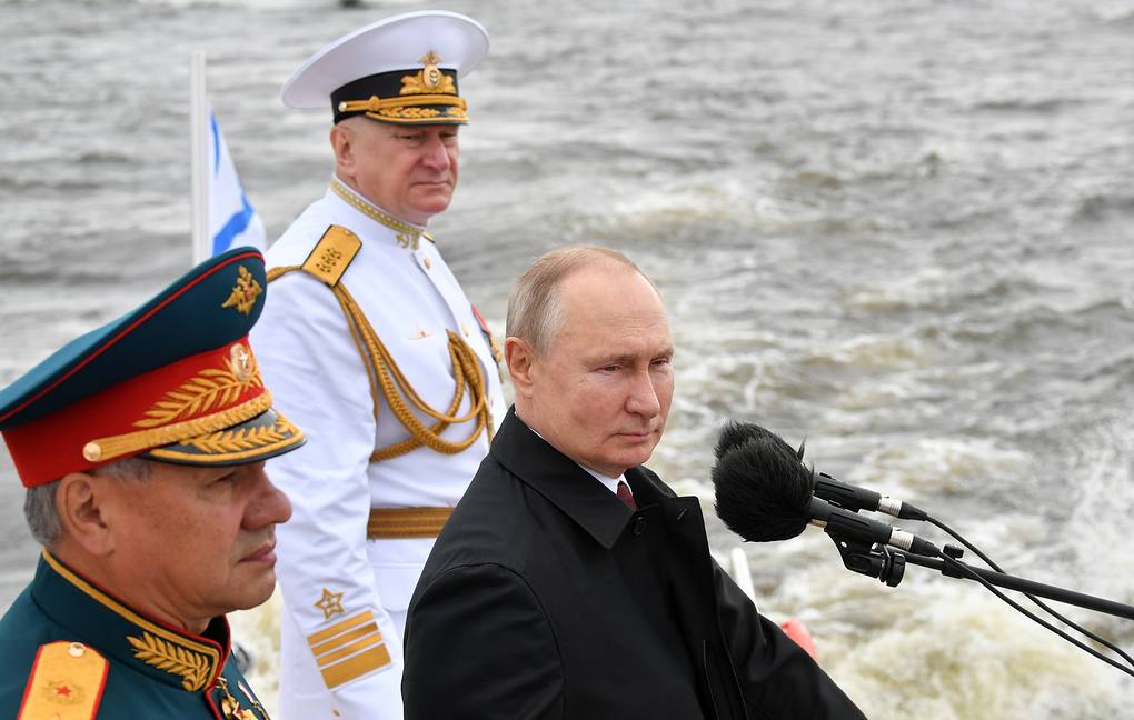 Главный военно-морской парад в День ВМФ