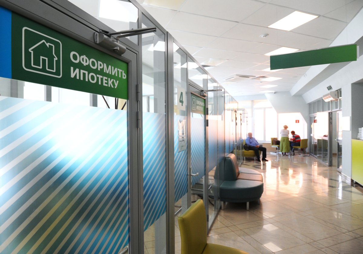 Кабмин РФ выделит на субсидирование льготных ипотечных программ 446,9 млрд рублей