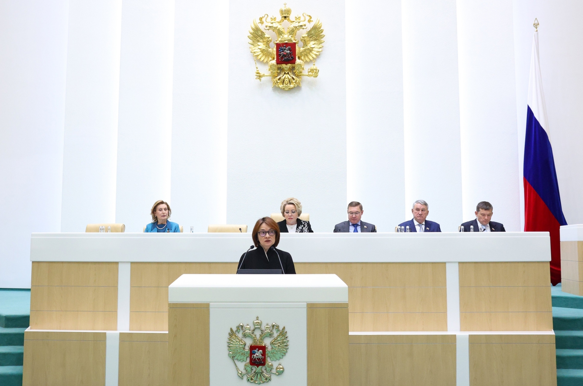 Банк России снизил ключевую ставку на 0,5 процентного пункта