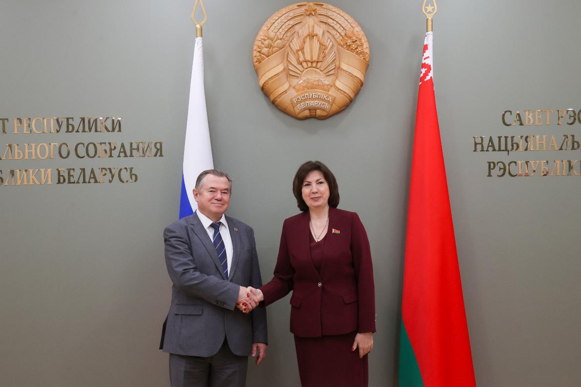 В Минске прошла встреча Сергея Глазьева и Натальи Кочановой