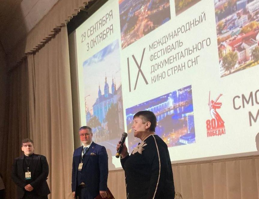 Победители конкурса "Евразия.DOC.4 минуты" награждены в Минске