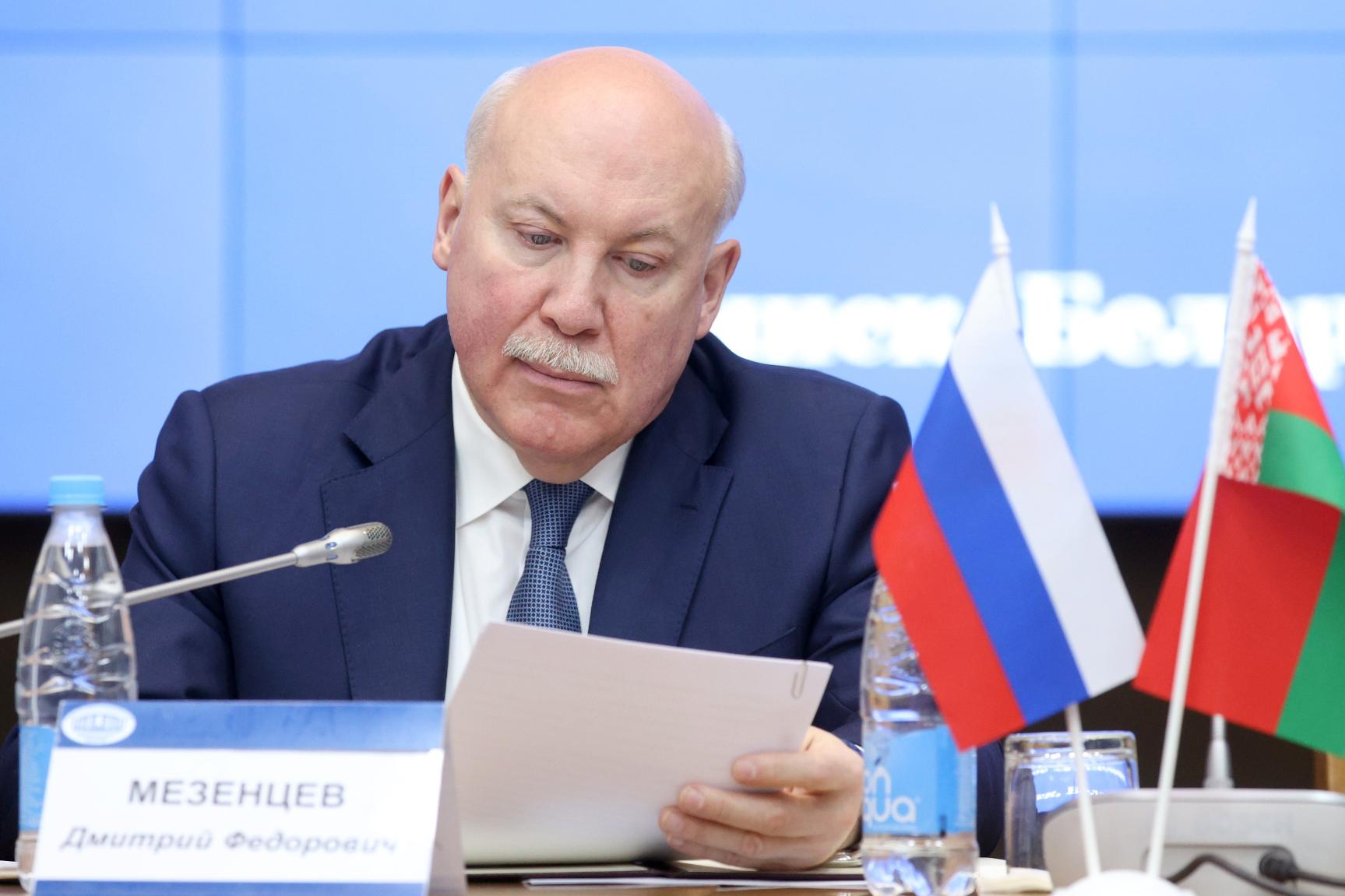 Дмитрий Мезенцев: отношения России и Беларуси имеют свой особый важнейший ресурс – это доверие, взаимопонимание и открытый диалог