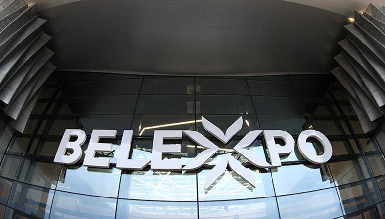 Стартовала регистрация на "ИННОПРОМ. Беларусь"