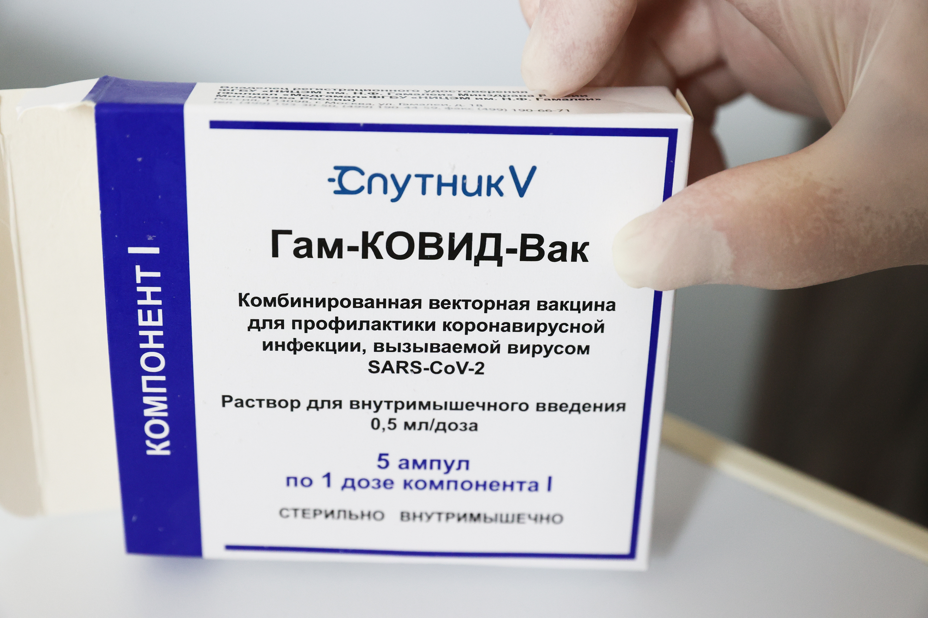 ООН: Мы призываем наших сотрудников, которые работают в тех странах, где одобрен "Спутник V", прививаться этой вакциной