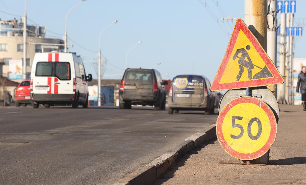 Правительство России направит 2 млрд рублей регионам на ремонт дорог, пострадавших от ЧС в 2022 году