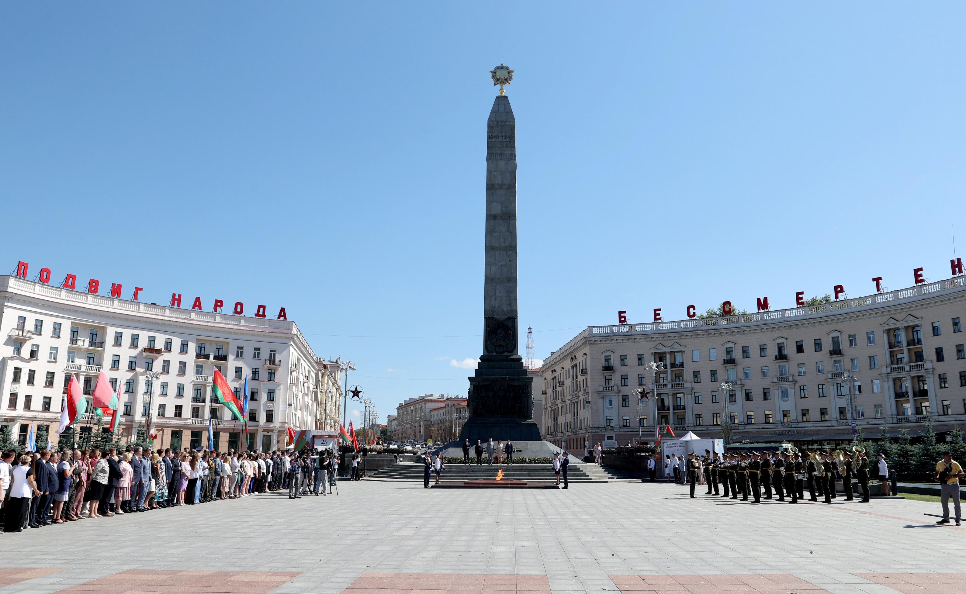 Минск отмечает полувековой юбилей присвоения почетного звания "Город-герой"