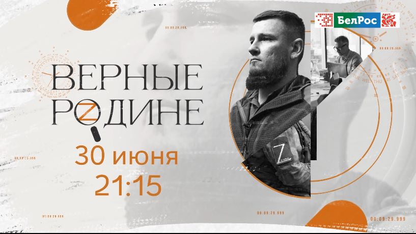 От юриста к герою: история Ивана Бондарева — защитника Родины