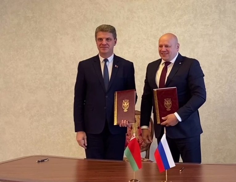 Минск и Омск подписали дорожную карту сотрудничества на 2024- 2027 годы
