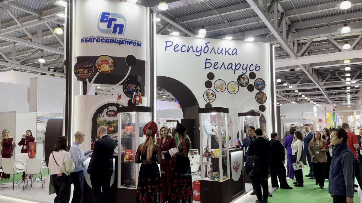 Крупнейшая международная выставка продуктов питания, напитков и сырья «Продэкспо-2026 открылась в Москве