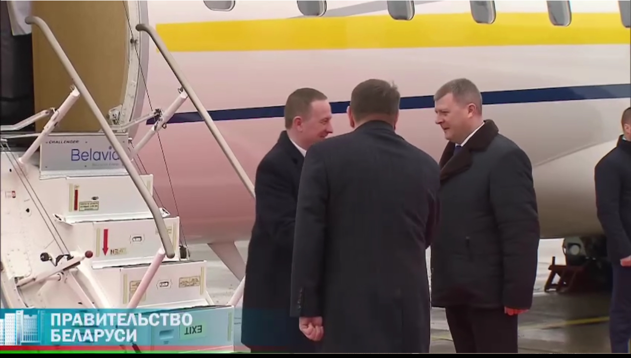 Премьер министр Беларуси прибыл в Москву 