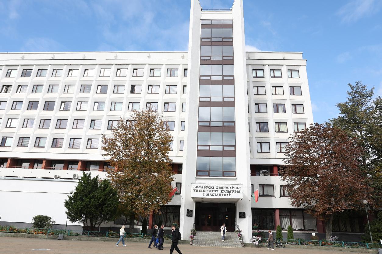 Лукашенко поздравил БГУКИ с 50-летним юбилеем