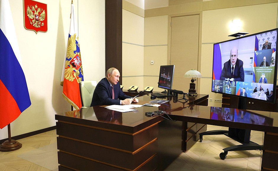 Путин провел совещание по экономическим вопросам