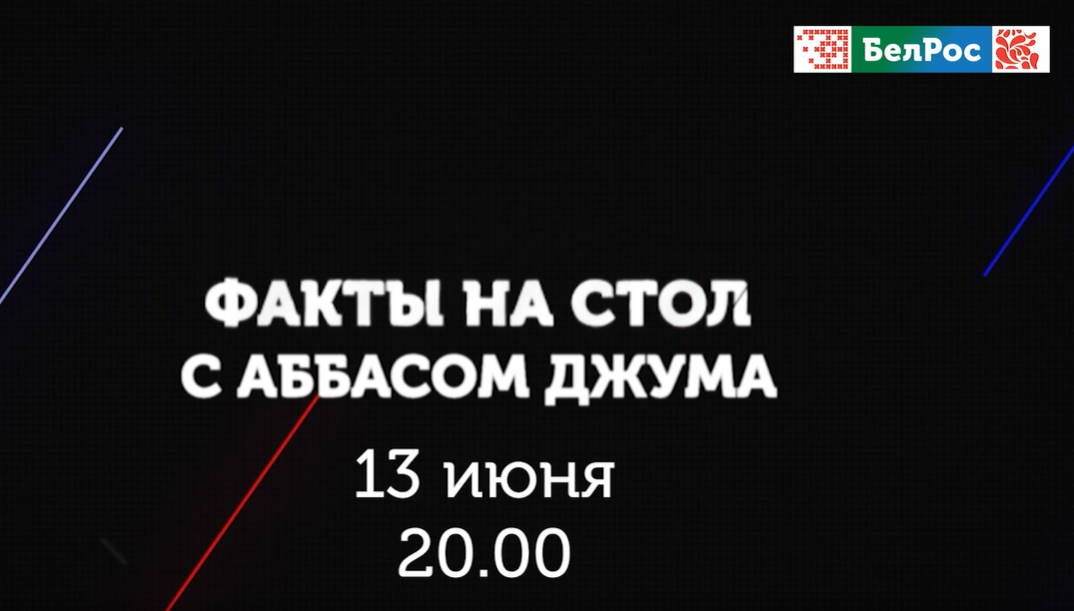 Мосты или барьеры: переговоры России с Украиной