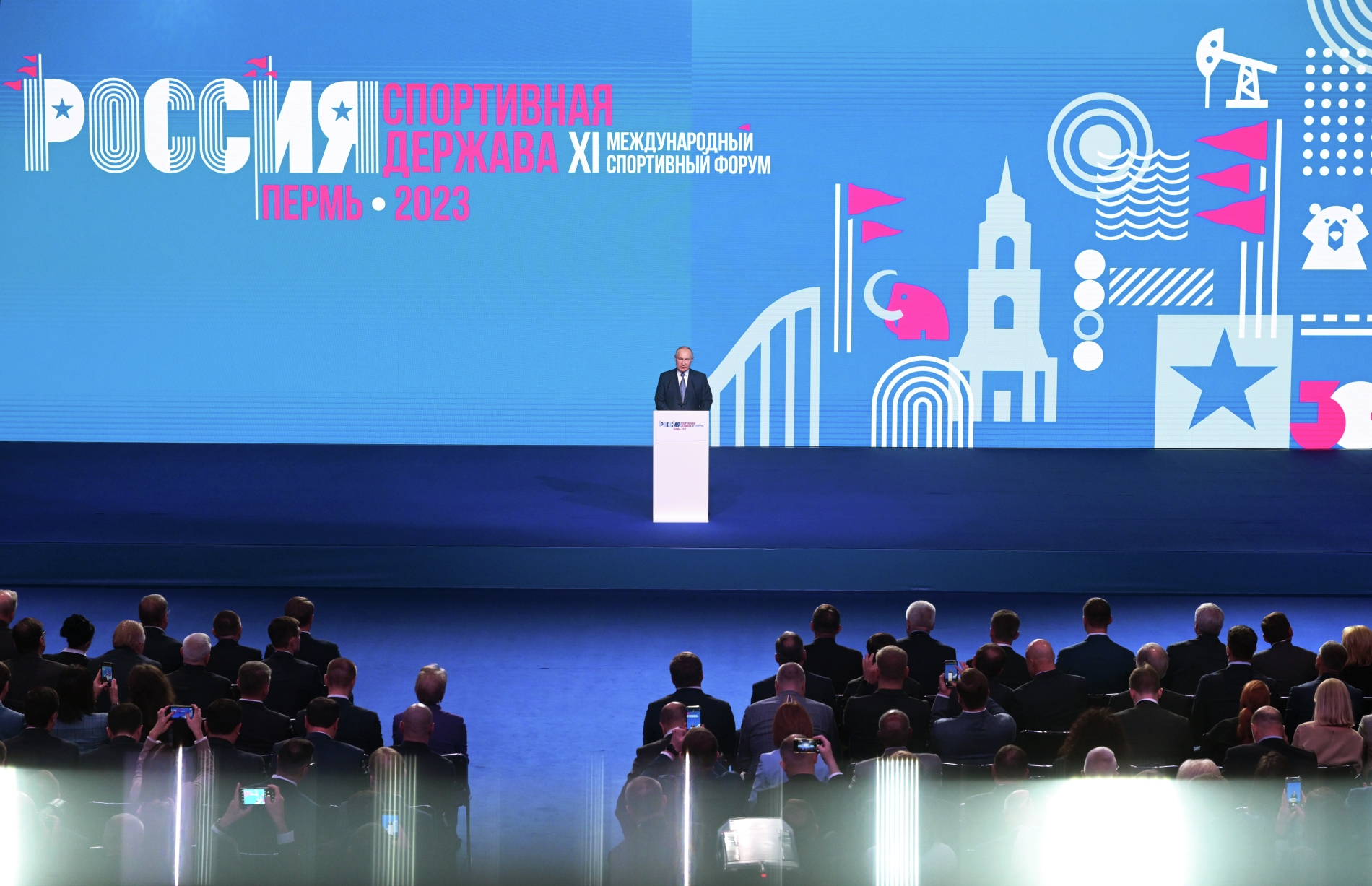 Владимир Путин: Россия понимает, как важно беречь традиции спорта, но и открыта всему лучшему, новому, передовому