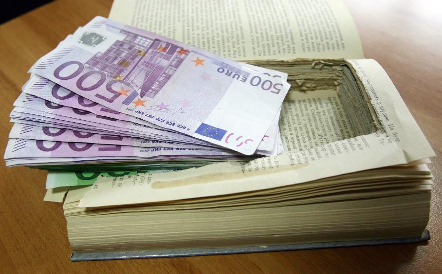 В Беларуси  из корзины иностранных валют исключат евро