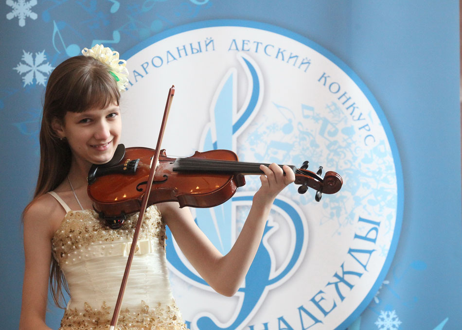 XV Международный детский конкурс «Музыка надежды» проходит в Гомеле с 4 декабря