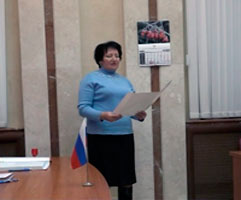 Присяга гражданства